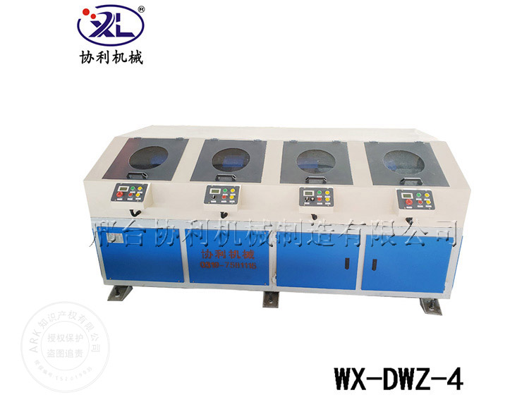 WX-DWZ-4